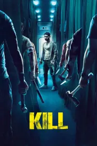 Cover Film Kill